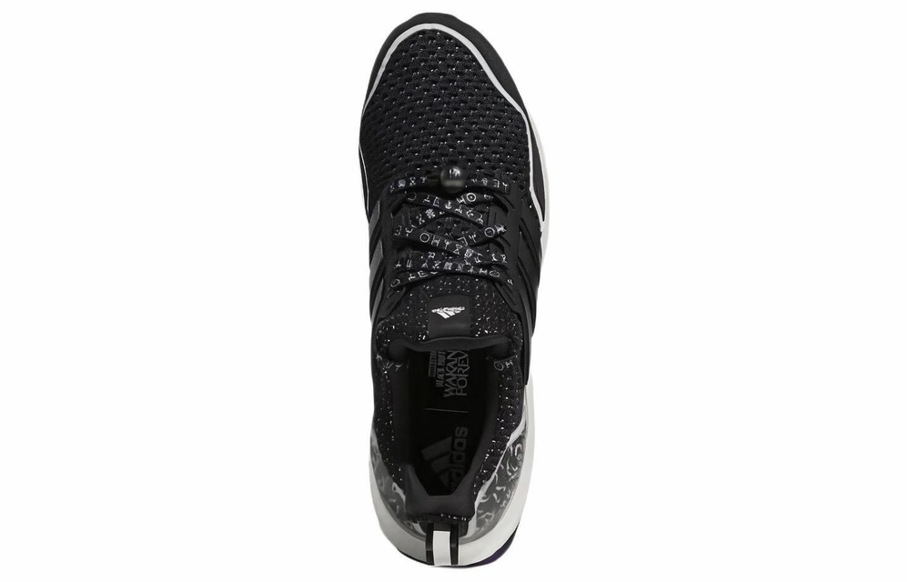 Кроссовки Adidas Ultraboost 5.0 Dna