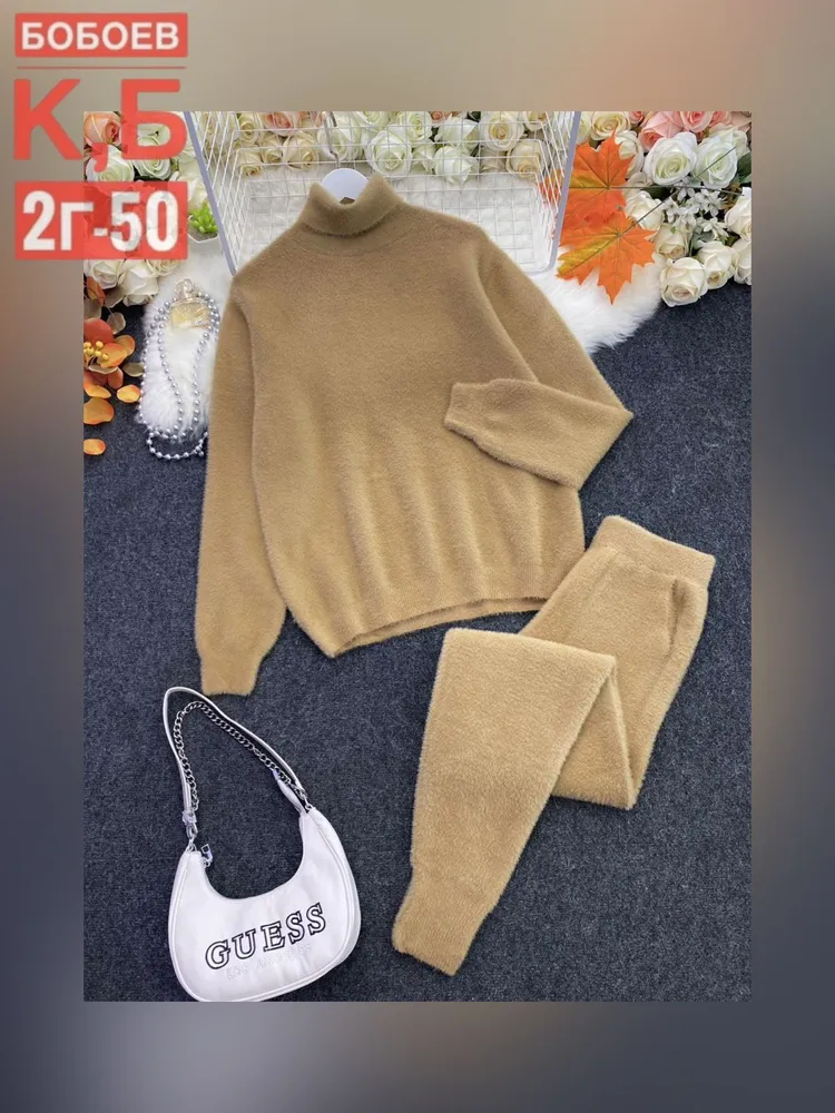 Костюм 6812898 Fabrika