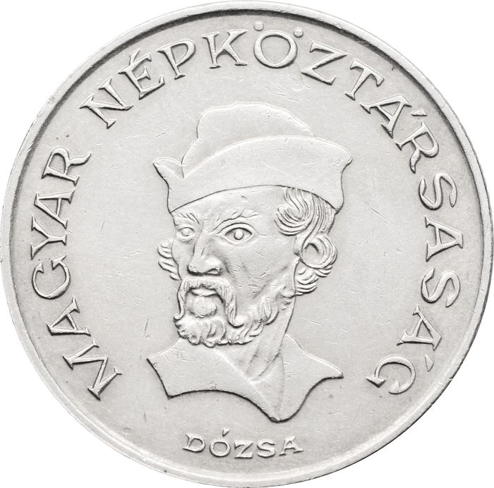 20 форинтов 1982-1989 Венгрия XF