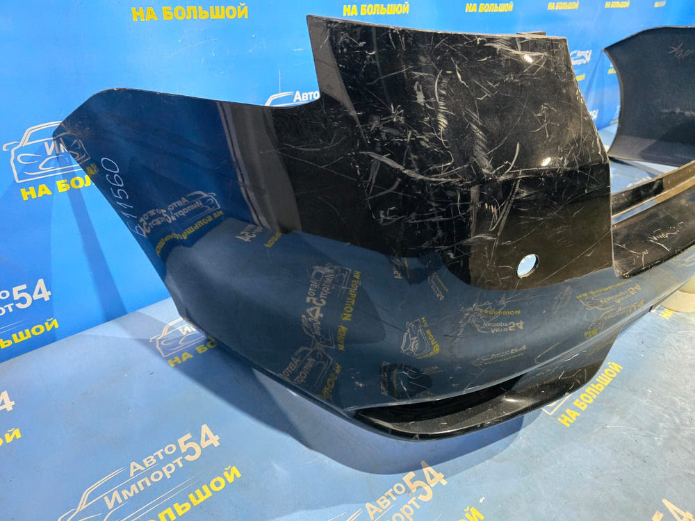 Бампер задний TOYOTA FIELDER 2015-2017