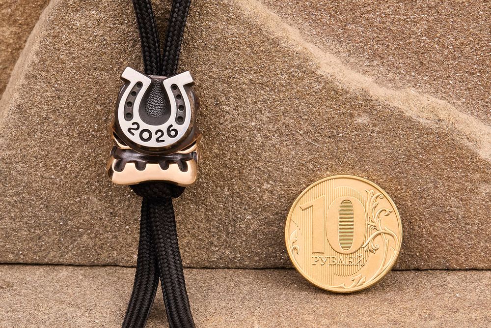 Бусина для темляка Счастливчик 2026 (биметалл) от мастерской Братьев Пешковых