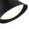 SL6501.403.01 Светильник подвесной ST-Luce Черный/Черный LED 1*7W 3000K ТРЕЗО