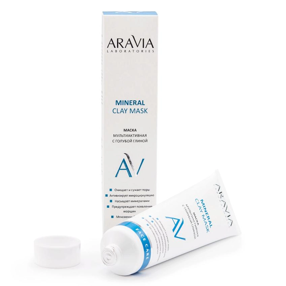 Маска мультиактивная с голубой глиной для лица / Mineral Clay Mask ARAVIA Laboratories 100 мл