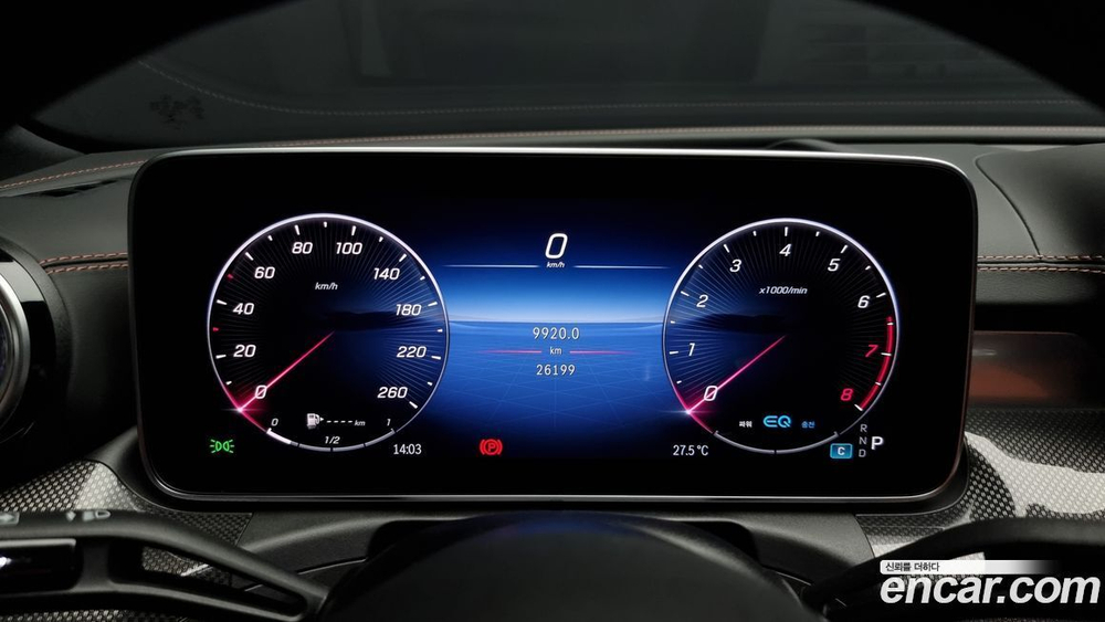 Mercedes-Benz C-Class W206 C300 AMG Line (04.2022)