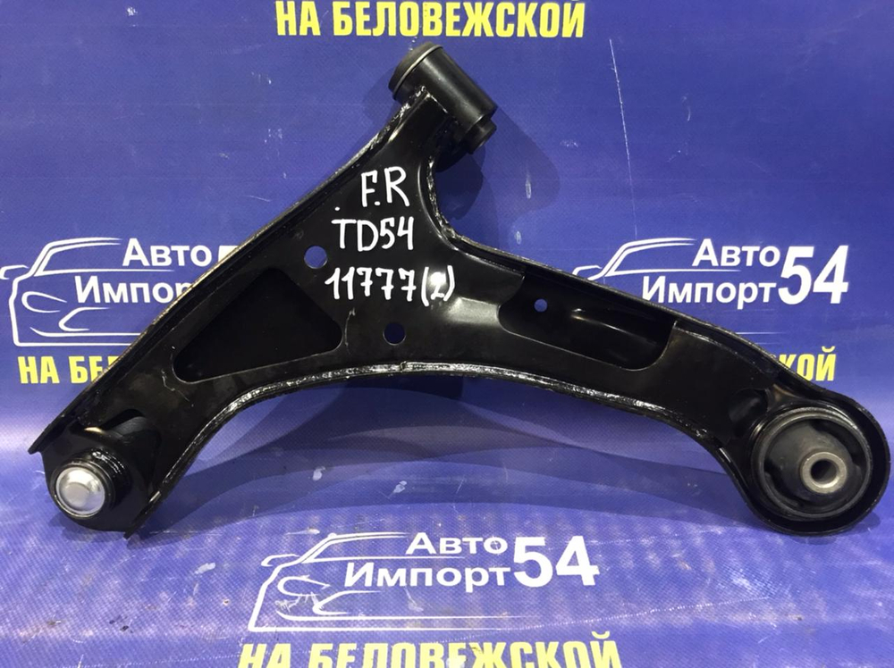 Рычаг передний правый SUZUKI ESCUDO 2005-2008