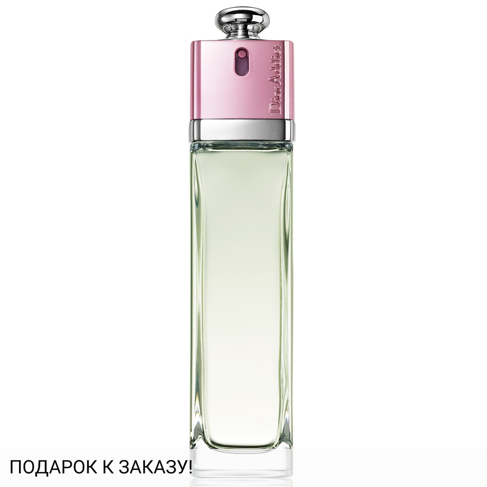 Christian Dior Addict 2 Eau Fraiche