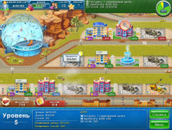 Hotel Mogul: Las Vegas (для ПК, цифровой код доступа)