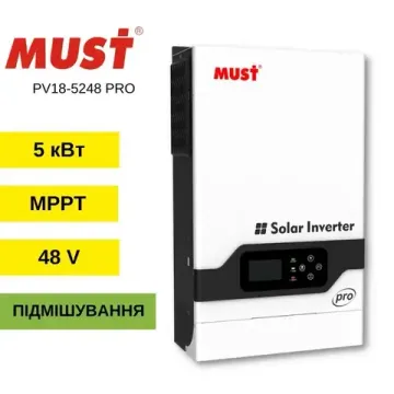 Гібридний сонячний інвертор (hybrid) MUST PV18-5248 PRO
