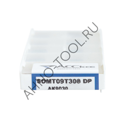 Пластина твердосплавная SOMT09T308 DP, AP9030 "ACCKee"