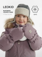 Варежки Leokid Onni Pink Slate