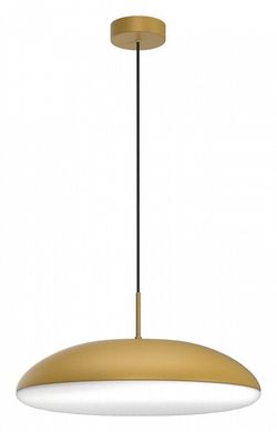 Подвесной светильник Mantra Kazz 8150