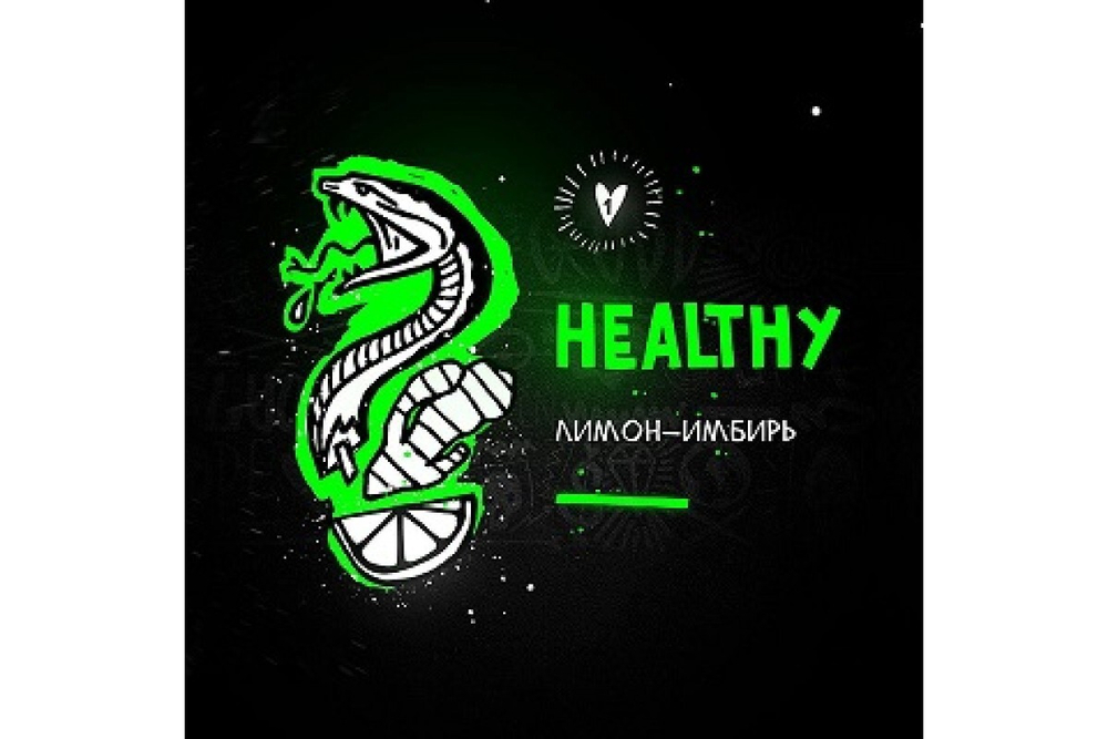 Hooligan - Healthy (200g)