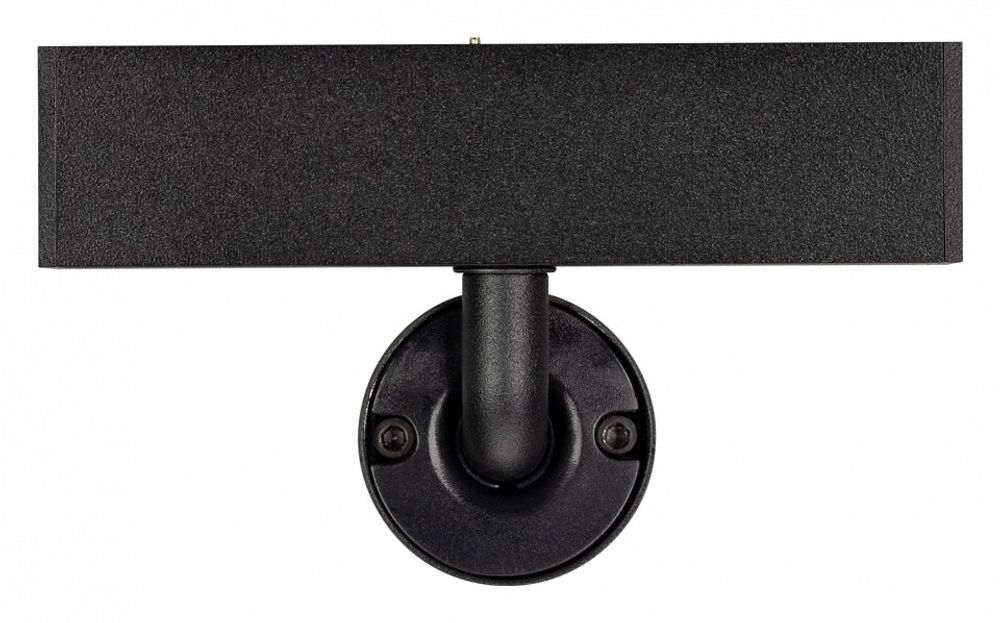 Светильник на штанге Arlight MAG-25 033239