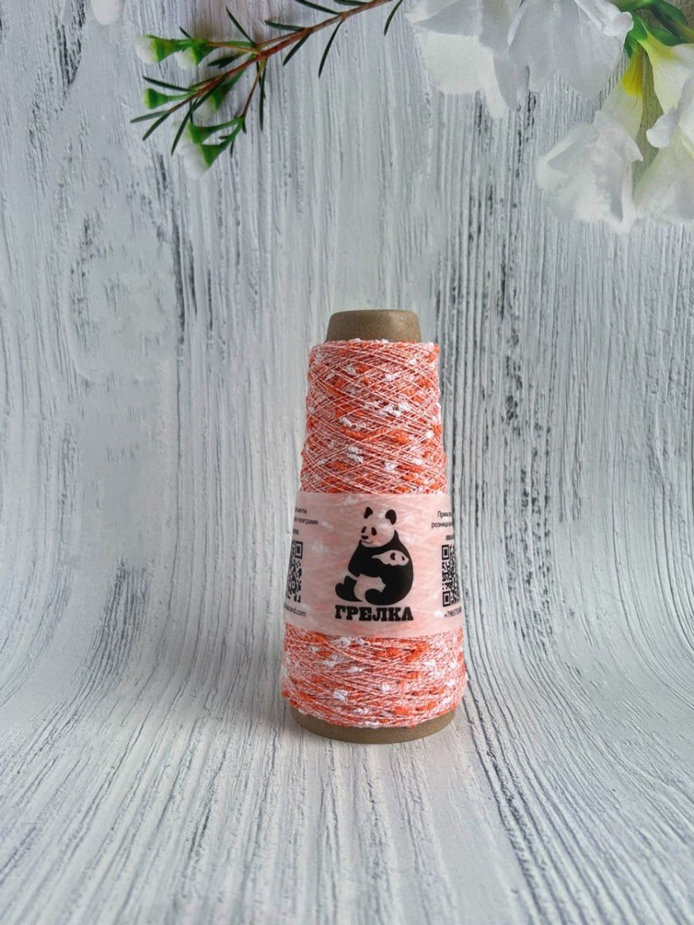 Хлопковая трикотажная пряжа для вязания Fantasia Cottone