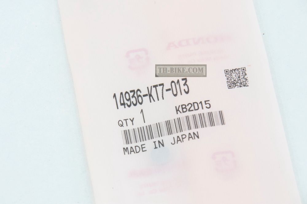 14936-KT7-013. SHIM, TAPPET (2.075). SHIM, TAPPET 208