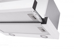 Вытяжка встраиваемая EXITEQ EX 1145 White