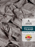 Мраморный кашемир ткань для штор интерьера и творчества 2м*3м