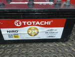 Аккумуляторная батарея TOTACHI 225Ah/1550A 2021г.