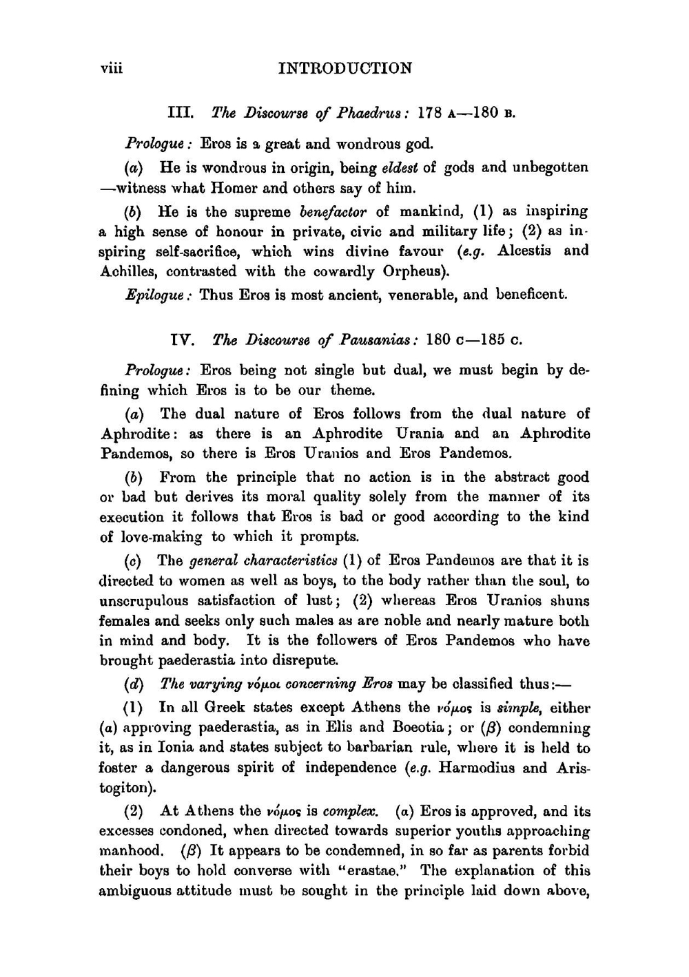 The Symposium of Plato | Plato