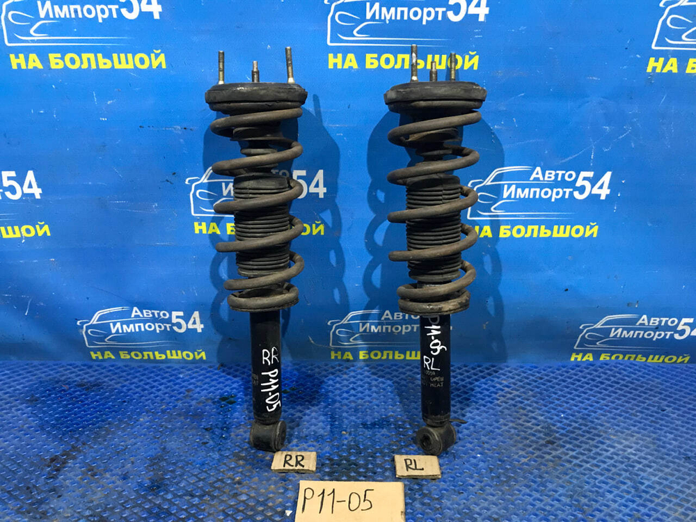 Стойка задняя левая NISSAN PRIMERA 1999