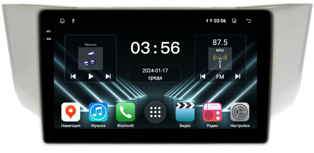 Магнитола для Toyota Harrier XU30 2003-2013, Lexus RX 2003-2009 (монохром, рамка вниз) - FarCar DX3221M монитор 9.5" IPS на Android 13, 4+64Гб, CarPlay