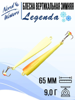 Блесна для рыбалки ECOPRO Legenda