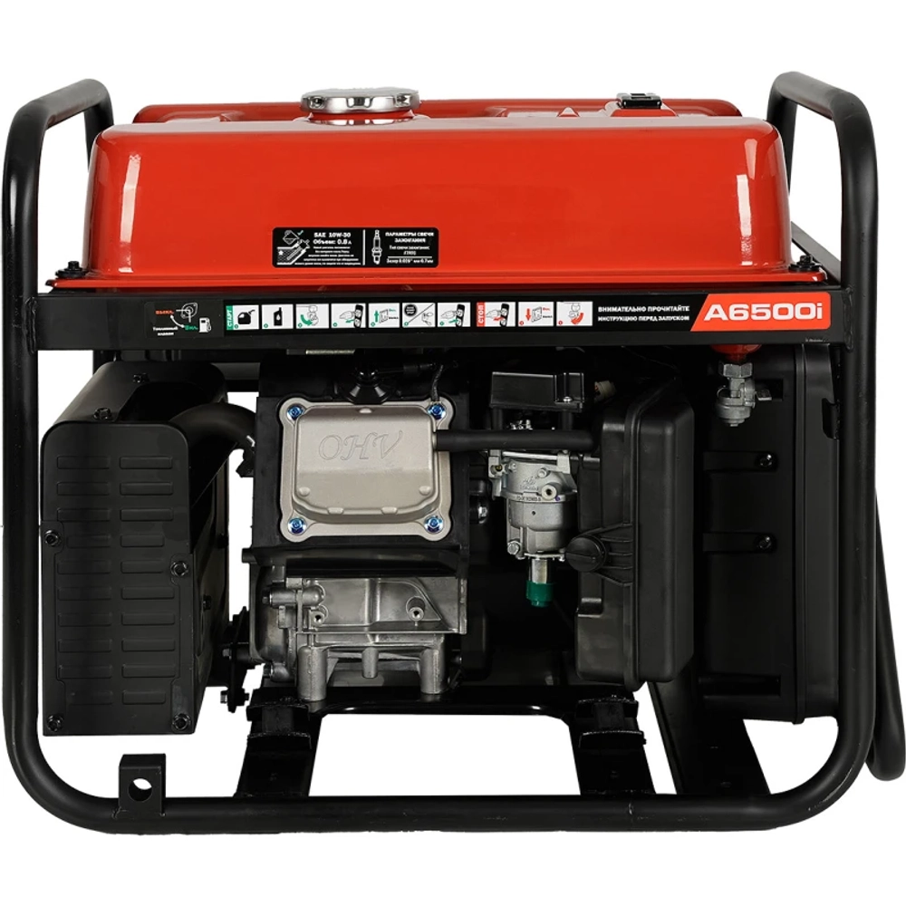 A-iPower A6500i инверторный бензиновый генератор 20318