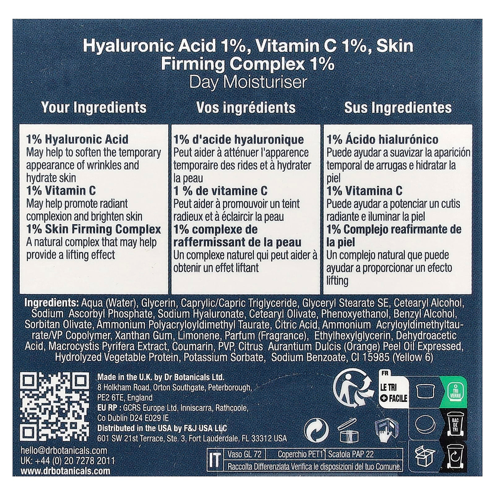 Dr. Botanicals, Hy¹, гиалуроновая кислота, дневной увлажняющий комплекс с витамином C для повышения упругости кожи, 60 мл (2 жидк. унции)