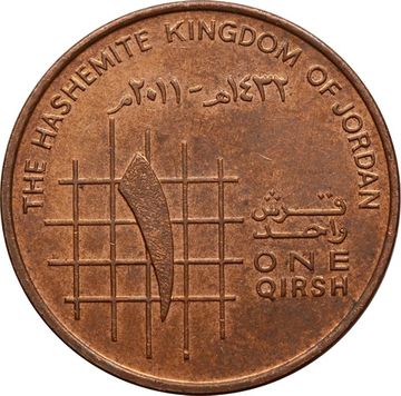 1 кирш 2000-2013 Иордания