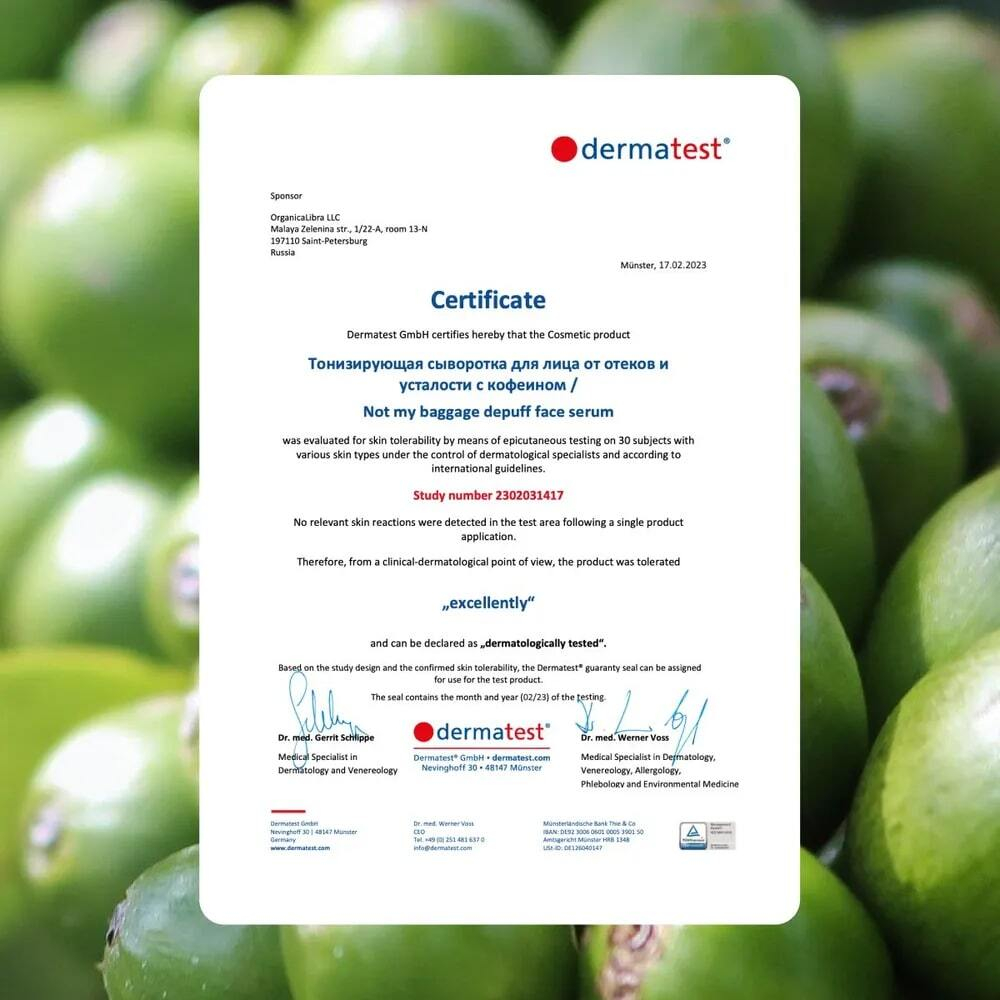 Somelove Refill Тонизирующая сыворотка для лица от отеков и усталости с кофеином 30 мл