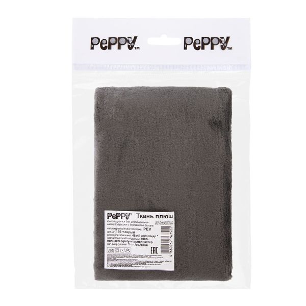 Плюш (ткань) Peppy 01 PEV 273 г/м², 48х48 см, 36 т.серый