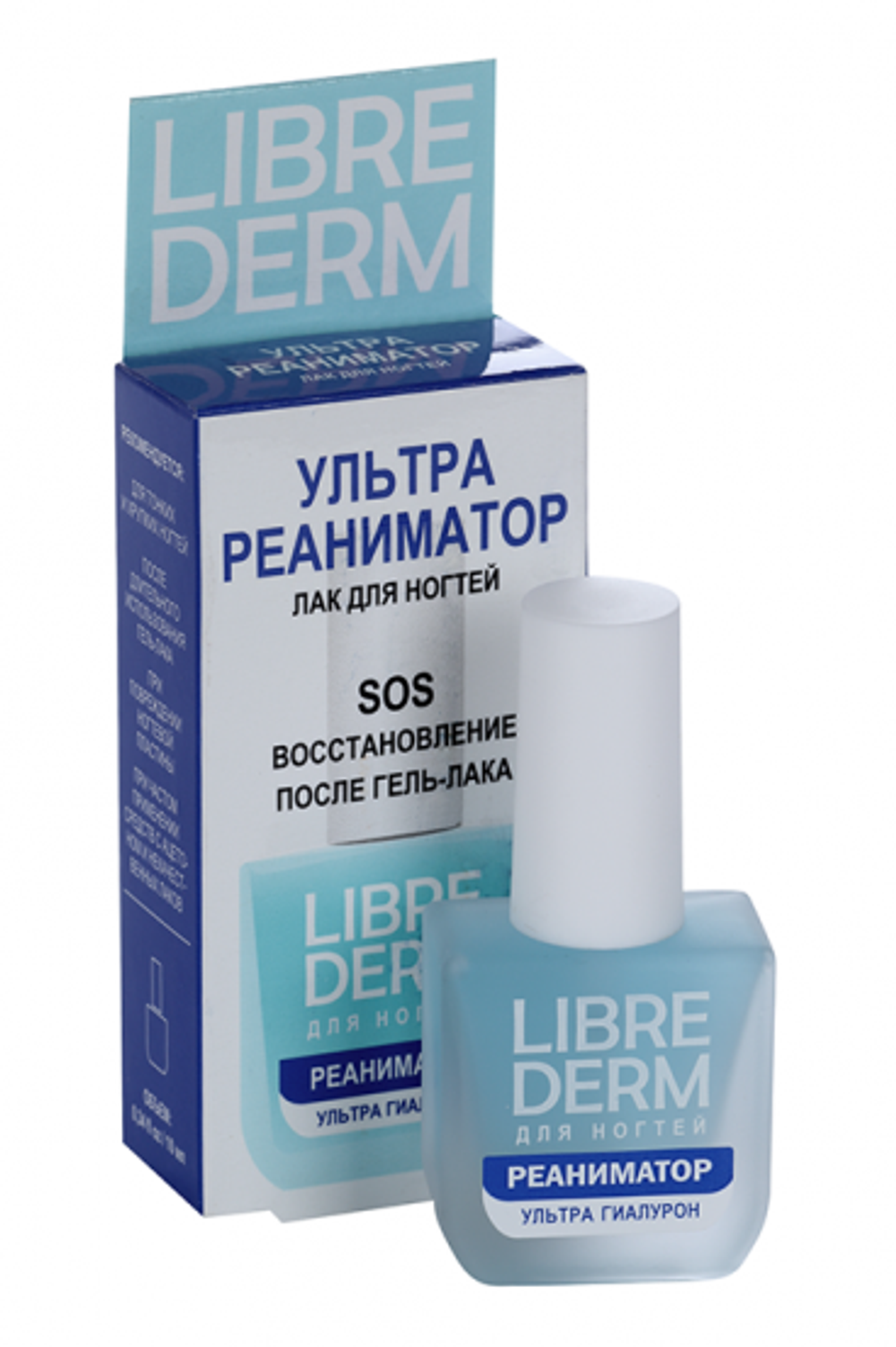 Librederm лак для ногтей Ультрареаниматор Гиалурон 10 мл