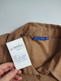 Куртка Encadee  легкая 52 размер