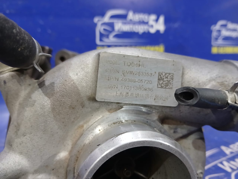 Турбина ZOTYE T600 2017