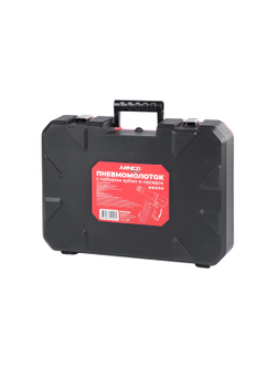 Пневмомолоток с набором зубил и насадок 21пр. Arnezi R7506162