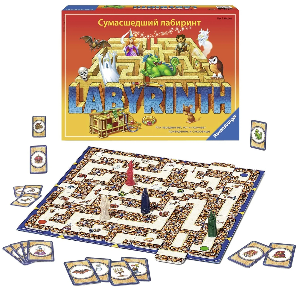 Сумасшедший лабиринт / Labyrinth (на русском языке)