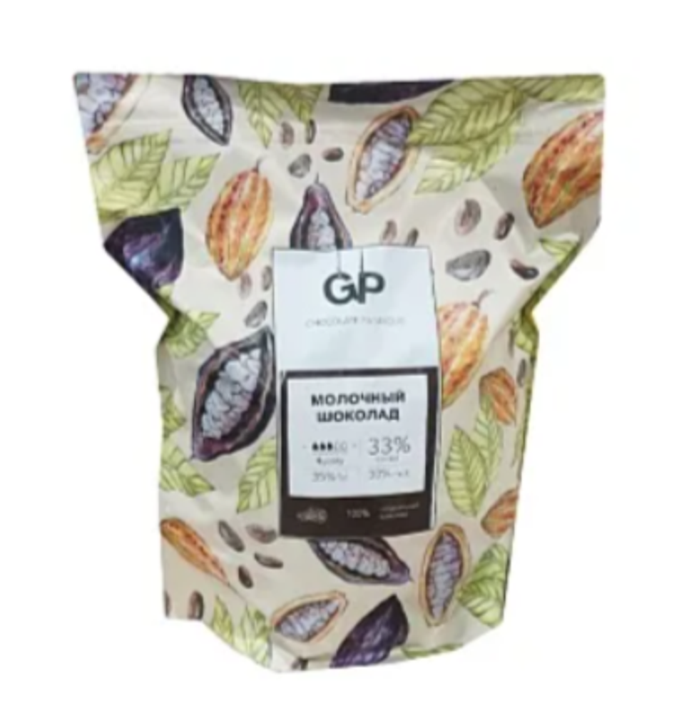 Шоколад молочный 33% GP, 250 гр