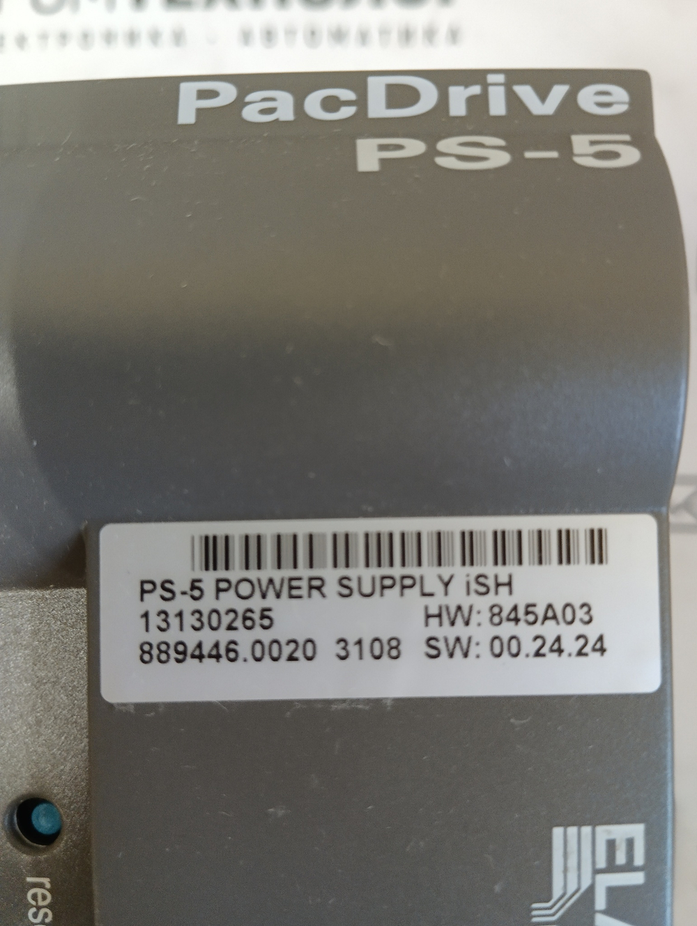 S.E. ELAU PS-5 13130265 новое