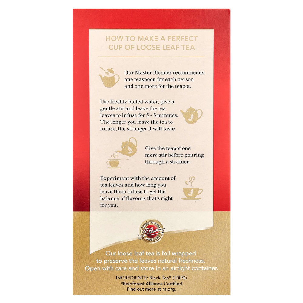 Barry's Tea, рассыпной лист, смесь с золотом, 250 г