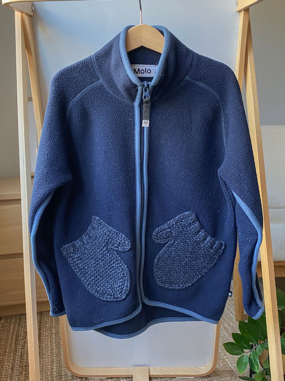 Толстовка Molo, 122