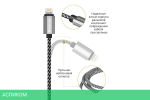 Кабель Defender ACH01-03T White (87809)
