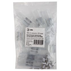 Коннектор для светодиодного неона ЭРА LS-connector -220-neon | Светодиодный неон 220В и аксессуары