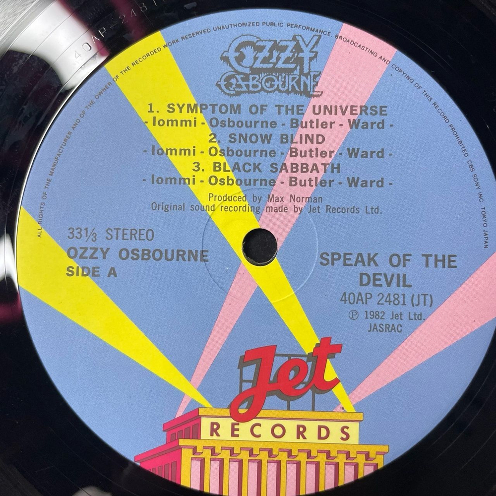 Винтажная виниловая пластинка LP Ozzy Osbourne Speak Of The Devil (Japan 1982) (No Obi) War Pigs