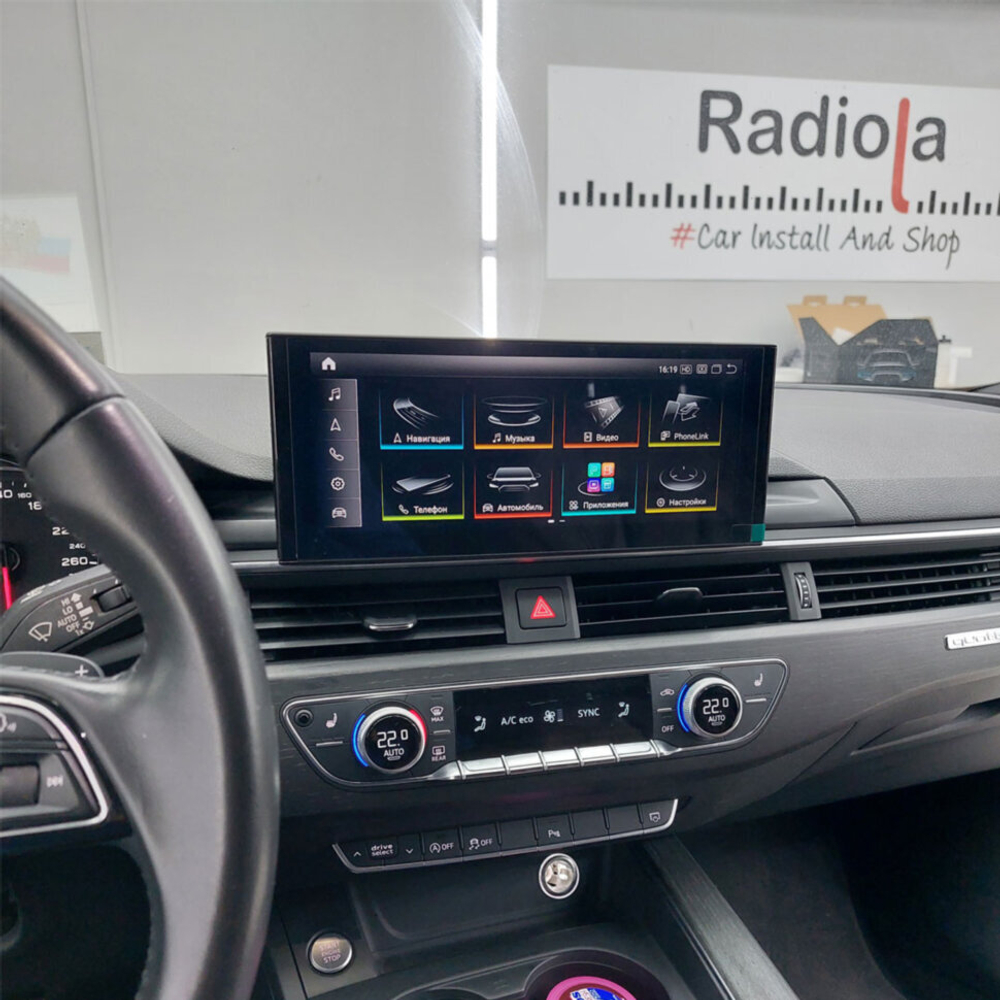 Монитор Android для Audi A4/A5 2016-2020 RDL-8504