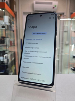 Смартфон TECNO Spark 30C 6/128