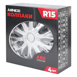 Колпаки R15 Meteor 4шт (серебристые) ABS-пластик ARNEZI A0702008