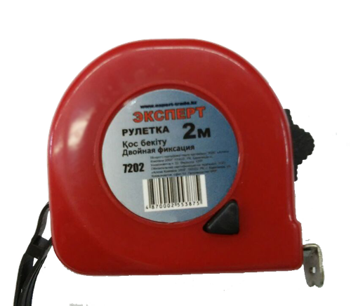 Рулетка "ЭКСПЕРТ" 7202, двойная фиксация, корпус из ABS пластика, 2м(24шт/240шт)