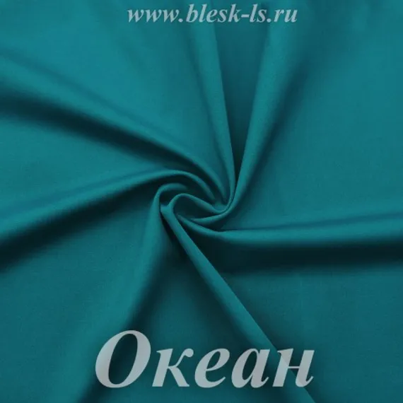 Матовый бифлекс, Океан, 200 гр/м, розница от 30 см