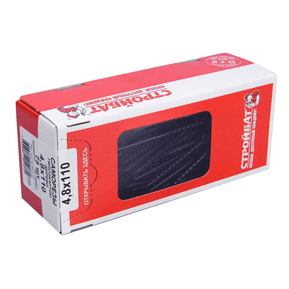 САМОРЕЗЫ СТРОЙБАТ ГИПСОКАРТОН-ДЕРЕВО 4,8Х110 75ШТ 21726