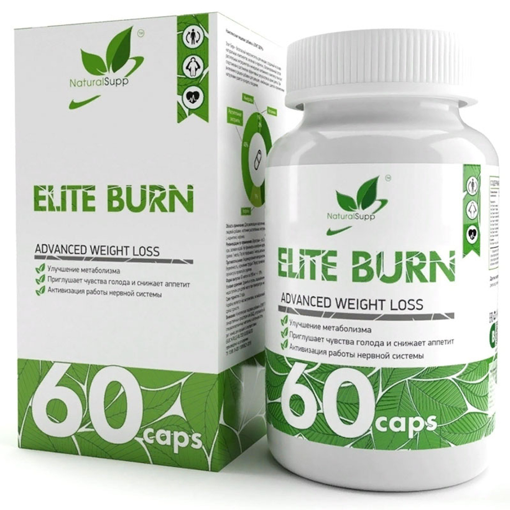 Natural Supp Elite Burn (60 капс.)